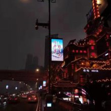 l室外led灯杆屏户外led显示屏全彩户外led灯杆屏智慧灯杆屏P4灯杆屏