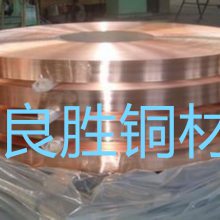 CuZn40CDA210ͭпϽC7700