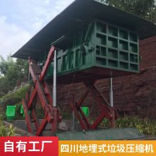 地埋式水平式垃圾压缩机设备制造车间实况