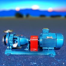 IH化工离心泵 IH100-65-250单级卧式化工泵 机械密封 离心管道泵