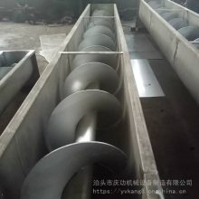 庆功LS200螺旋输送机管式绞龙送料机无轴圆管给料