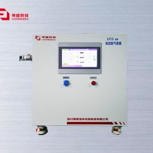 四川莱峰便携式动态配气仪 LFIX-2000C 气体稀释装置