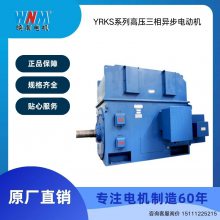 ϵYRKSϵиѹ첽綯220-2500kW