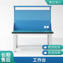 750*1000 ˮװ̨ 繤̨ 