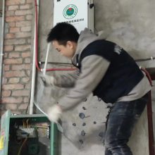 TVOC߼豸 ӷлϵͳ ҵ԰vocͶܿ