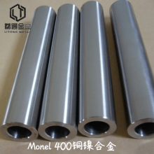 ͨӦ͸ºϽNickel 601ʴϽInconel601