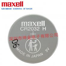 Maxell CR2032H ԭԭװ*** 3V Ŧ۵ CR2032
