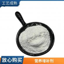 Ӧ ʳƷȵڼ  Ӫǿ1kg
