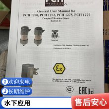 Nugent滤器滤芯液体可视流量指示器系列1366全新原厂出货楠