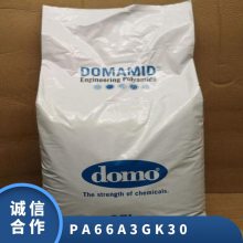 PA66 德国AKRO A3GK30 优良外观 玻璃珠 低曲翘 高强度 电器用具