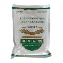 ϼ302 ζ㾫ʳ ɫĩ 1kg