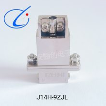矩形连接器 J14H-9ZJL J14H 9ZKB J14H-9TJ J14H-9TK 接插件 骊创