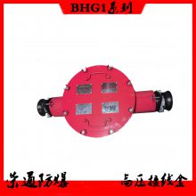 ø͸ѹߺBHG1-200/610-2Gߺжͨ