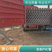 pvc君腾排水管简易伸缩节透气帽下水管配件排污管件