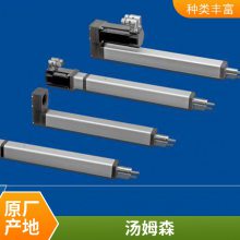 汤姆森旋转执行器推力大国外进口线性执行器控制重型技术支持有原厂质保质量稳定