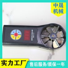 矿用电子风速表 机械式高中低速CFJ平均风速测量 手持式风量仪器