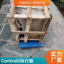 供应AND 称重传感器显示器 AD-4530质保一年