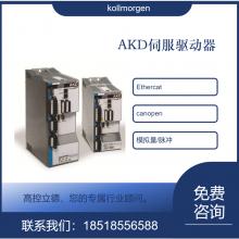 ƶĦAKD AKD-P00306-NBCN-0000 ֻӦ