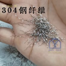 �����ܵ����̻���������ά304����ֲ����͸�ǿ����ĥ�͸�ʴ����