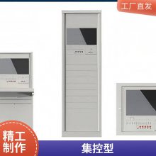 酒店客房管理系统智能照明控制模块4/6/8/12路照明继电器时控模块