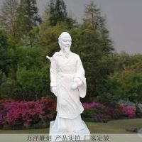 石雕历史人物雕像汉白玉医院四大名医华佗扁鹊李时珍张仲景肖像