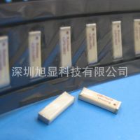 GPS1003-1575 GPS贴片陶瓷天线 1575MHZ陶瓷现在 GPS模块贴片天线