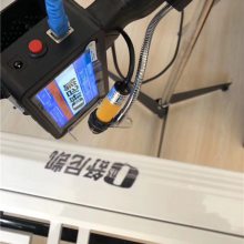 潜江手持喷码机-重庆百联溯码-手持喷码机多少钱