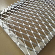福建金属网格板 拉伸铝板网订做 室外装饰网板