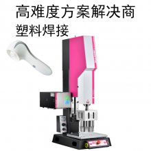 Ӧ20KH 2000W ܽ۽ӻ ¹輼
