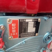双卷筒手扶绞磨16马力柴油手扶绞磨机6T拖拉机绞磨电力牵引机吉达电力