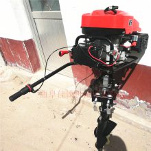 5.5HP船用马达 立式船渔船挂机 养殖船外机 塑料船铁船推进器 低噪音挂桨机