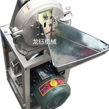 ҶǷۻ ʳƷĥۻ