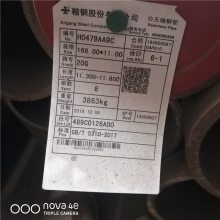 华顺现货44.5×8.5合金管16Mo3材质-可定尺加工