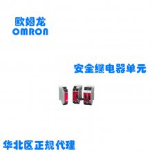 G9SB-3012-C/G9SB-301-D/ŷķȫ̵-OMRON