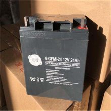 ͨ6-GFM-38 12v38AHͺż