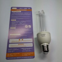 雪莱特紫外线消毒灯家用一体化电子节能杀菌灯 E27 220V 15W