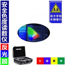 淴12խĺ̻ưɫС·ָʾƶɫ