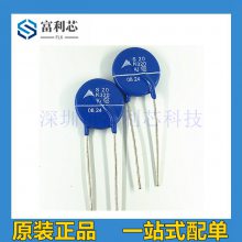 S20K320 B72220S321K101 ѹ 320V 8000A 720pF ֱ20M