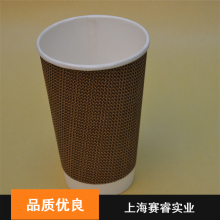 上海市16oz不变形婚庆用瓦楞纸杯报价