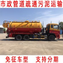 縱ˮѭ۳ ˮͨ ַ֧