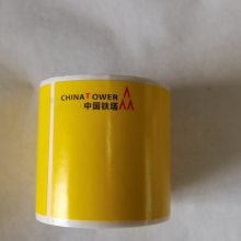 ƶVP5080ƽǩ