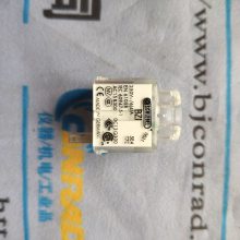  Automation Direct P2-16TD2P