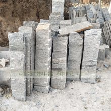 ʯʯ ·ʯ ʯͥԺ̤ʯ԰װ