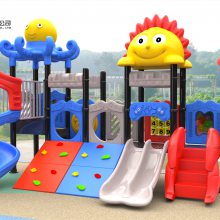 �����ͯ�����׶�԰��ϻ����� С�� ������԰���������豸 �㶫���ҹ�Ӧ