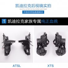 ATSL/XTS/XT5Զ۵ܺӾ