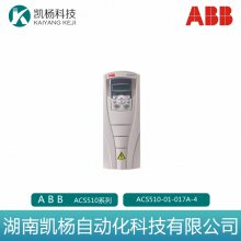 ABBƵACS510ϵ ACS510-01-017A-4ཻ380V7.50KW