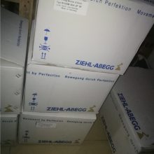 ziehlabeggʩְٷȫϵRH50E- 4DK.6K.1R,FN035-4EDһ