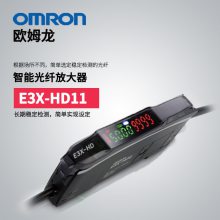 E5CC-RX2DSM-800 ¿ Omron/ŷķ