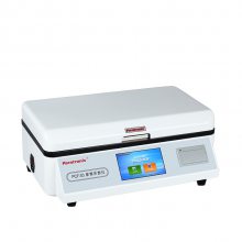 带你了解一下什么是摩擦系数仪？