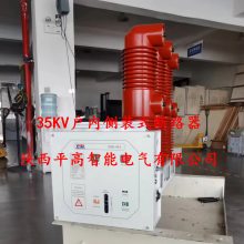 35kv/ڸѹն·ͺصԭ